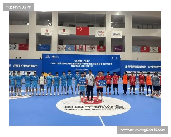 全国青少年手球联赛总决赛组织工作全面准备完毕 启动倒计时